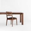 LEGNATEC Reeves Dining Table (Walnut)