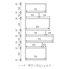 LEGNATEC Node 80 shelf