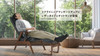 ATEX Reclining massage chair/ottoman AX-HQT234