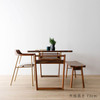 ATTIVO Dining Table