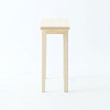 TAKUMI KOHGEI Plain Stool