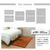 IKEHIKO Extra Thick Volume Quilt Rug 