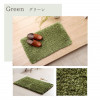 IKEHIKO Entrance Mat Soft Shaggy