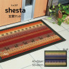 IKEHIKO Outdoor Entrance Mat Shesta Gabbeh Pattern