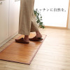 IKEHIKO Bamboo Kitchen Mat Rome