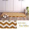 IKEHIKO Scandinavian Kitchen Mat Rise Tribe