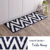 IKEHIKO Scandinavian Kitchen Mat Rise Tribe