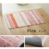 IKEHIKO Bath Mat Fluffy Stripes