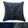 IKEHIKO Bran Sofa Cushion Jumbo Size