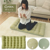 IKEHIKO Floor Cushion Mask cloth