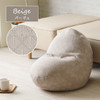 IKEHIKO Bead Cushion Mask cloth