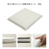 IKEHIKO Nude Zabuton Cushion Meisen 3-layer