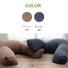 IKEHIKO Elmer Long Leg Cushion 