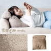 IKEHIKO Lacusa Sofa Sleep Cushion 