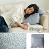 IKEHIKO Lacusa Sofa Sleep Cushion 