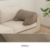 IKEHIKO Leaning Cushion Loop