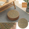 IKEHIKO Leap Rush Round Stool 