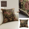 IKEHIKO Olivia Sofa Cushion