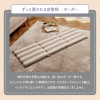 IKEHIKO Flow Free Sheet Cushion