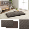 IKEHIKO Gororin Cody Long Cushion