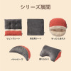 IKEHIKO Cody Banana Beads Cushion