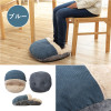 IKEHIKO Cody Foot Cushion