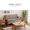 IKEHIKO MOcha Plain Free Sheet Cushion