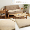 IKEHIKO MOcha Plain Free Sheet Cushion