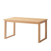 Proceed Maple Low Table 