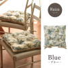 IKEHIKO Elegant Chair Cushion