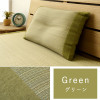 IKEHIKO Igusa Rhythm Flat Pillow