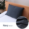 IKEHIKO Jersey Knit pillow case