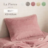 IKEHIKO La Pierce Pillow Cover