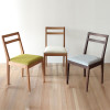 Plain Dining Chair