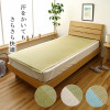 IKEHIKO Igusa Sleeping Sheet Bed Pad