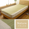 IKEHIKO Igusa Sleeping Sheet Bed Pad