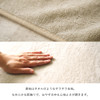 IKEHIKO Soumy Waterproof Pillow Cover 45