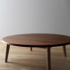 TAKANO Plain Round Coffee Table