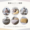 IKEHIKO Curumu Pillow Pad