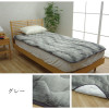 IKEHIKO Peria Bed Pad