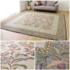 IKEHIKO Rush Rug DX Excellent Elegance