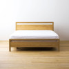 TAKANO Mark Bed Frame