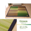 IKEHIKO F Joy Rush Rug Carpet D.STYLE