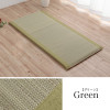 IKEHIKO Suzuka Igusa Sleeping Mat