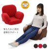 Yamazaki Posture Floor Chair 3