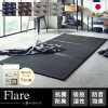 IKEHIKO Tri-Fold Flare Tatami Mat