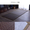IKEHIKO Tri-Fold Flare Tatami Mat