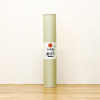 IKEHIKO Plain Rush Tatami Yoga Mat