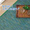 IKEHIKO DX Force Bamboo Rug