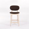 SL113 Atlas High Stool